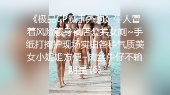 [MP4]姐妹俩双飞 粉胸大奶 无套啪啪 淫声浪语不断 娇喘连连让人血脉喷张