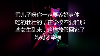 【软文小糖】紫薇高价私拍