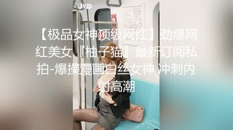 极品少妇 酒店约艹极品韩风少妇，超会吃鸡还可深喉，艹逼姿势多，淫叫声音大！