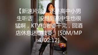 【自整理】金发萝莉少女忍不住在床上自慰，她的白虎馒头小蜜穴不停的往外流骚水！【166V】 (4)