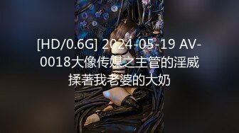 STP31030 国产AV 果冻传媒 91YCM057 性爱治疗师拯救处男 季妍希