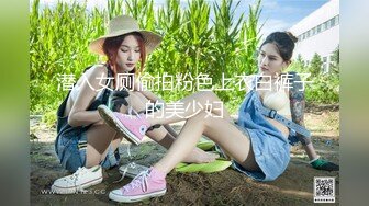 [MP4]国产TS系列性感美涵和姐妹一起前后夹击胖土豪 被操到高潮射了姐妹一脸的牛奶