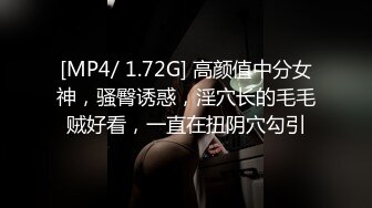 ★☆全网推荐☆★“用逼使劲夹我”对白淫荡，12月最新推特博主【我的枪好长啊】肌肉体育生单男3P爆操羞辱极品身材人妻高潮颤抖尖叫内射 (7)