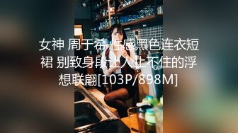 [MP4/556MB]探花朴先生酒店高端约炮VVIP赞助商明星颜值内衣女模特时间到也没能搞射很是懊恼