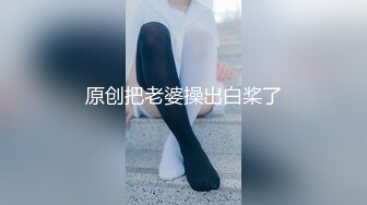 【新片速遞】&nbsp;&nbsp;⚫️⚫️推特百变萝莉风极品一线天无毛馒头B反差小嫩妹【莉莉嗷】微信门槛私拍福利，自摸足交啪啪样样精通[404M/MP4/17:29]