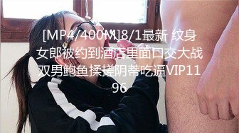 商场白色隔板女厕全景偷拍多位年轻少妇的极品美鲍6 (7)