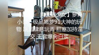 [MP4/ 357M] 美女模特被猥琐摄影师按在沙发上狂插 完美露脸