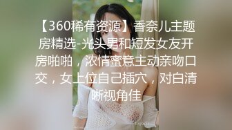 推特达人胖虎醉酒被人爆菊