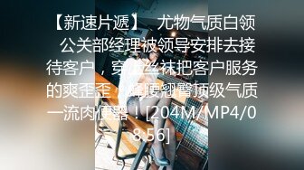 [MP4/1.3GB]露臉真實自拍！離異饑渴少婦戀上精神小夥弟弟帶到出租屋大玩性愛，久旱逢甘露