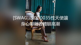 着墨的妓女充满了公鸡