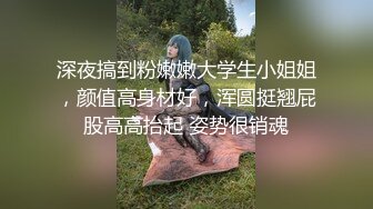 强烈推荐，尤物身材颜值巅峰秀人波霸女神模特【朱可儿】大尺度私拍视图，炸裂三点号称坚持不到十秒巨作诱惑力十足[RF/MP4/2220MB]