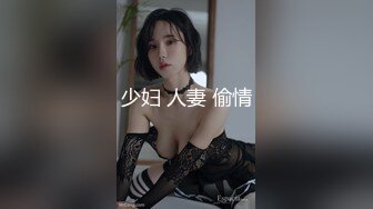 华裔女神asia_fox-电击小穴7