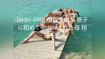 旅游景区女厕全景偷拍多位美女各种姿势嘘嘘各种美鲍一一呈现 (2)