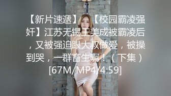 onlyfans 极品BBW！大奶大屁股 拉丁裔网红【thecollegestripper】口爆 骑乘位啪啪【80v】 (34)