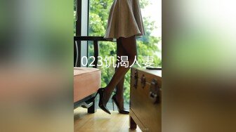 完美露脸童颜巨乳！这对大白兔也太顶了！【新款科技约炮神器到货看简阶】