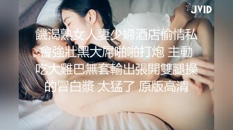 宝马哥以洪荒之力把女友操怀孕全记录16V