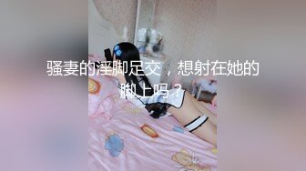 20201207_[原版]小宝寻花_第二场约了个颜值不错甜美斑点裙妹子，口交舔弄抱着大力猛操呻吟娇喘诱人