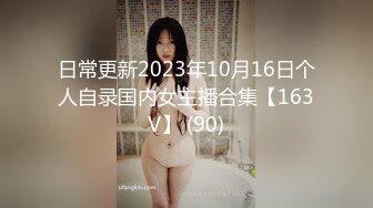 AI绘画 人工智能 动漫风模拟写实真人 淫荡 痴女 无修正[530P/112M]