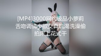 5--6月最新录制 170 丝袜长腿女神【丽丽安】边和闺蜜打电话 边高能输出 各种体位无套啪啪 【24v】 (8)