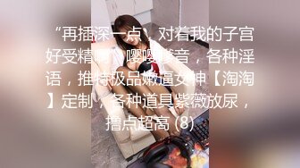 STP15235 早已被摄影师看上的无毛白虎97年美女嫩模 身材和脸蛋真的没话说故意酒店约拍写真 强行啪啪啪