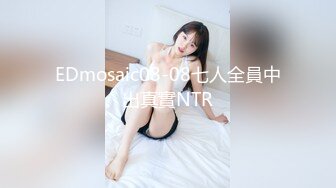 [MP4/ 706M] 漂亮人妻在出租房偷情 这大奶子大屁屁超爱 貌似不喜欢被舔逼和菊花