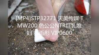 0476 偷操兄弟女友欢迎评论 小情人会看