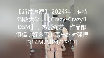 [MP4/ 107M]&nbsp;&nbsp;校园初识一小妹纸，音容笑貌令人神往，带到酒店开房，乖乖吃鸡