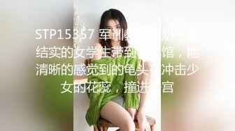 2024年流出，秀人网新人，尺度最大的一次，【白笑笑_金tiao】，高质量美女 全裸 漏奶子 漏鲍 (2)