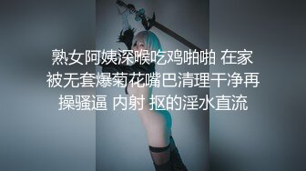 [MP4]麻豆傳媒 MCY0077 表姐用熱逼撫慰我的肉棒 徐蕾