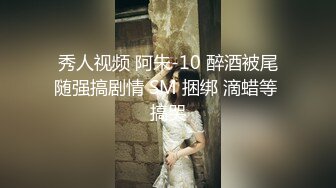 专业SPA会所技师小哥在线教学女人推油按摩,摸得妹子全身放松水流不止