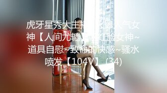 [MP4]麻豆传媒MD-0197淫医诱奸求子美少妇深入内射不孕治疗-程诗诗