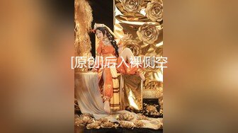 [MP4]【极品瑜伽教练】蓝毛衣&nbsp;&nbsp;牛仔裤&nbsp;&nbsp;配上白色高跟鞋&nbsp;&nbsp;粉丝最喜欢的造型&nbsp;&nbsp;肤白貌美 无套啪啪 总能让你血脉喷张