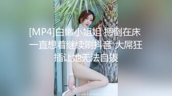 熟女妈妈 我坐在上面干一炮好不好 啊啊 舒服爽宝贝 妈妈看到儿子的大鸡吧笑的多开心 迫不及待坐上去插入自己骚逼