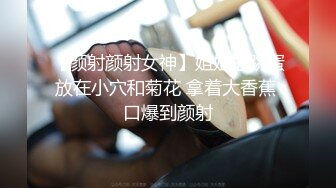 网曝吃瓜事件，被热传抖音小网红【刘悦】与男友不雅露脸性爱自拍流出，身材不错美腿美足越漂亮越反差啊(合并)