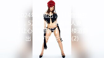 [MIAA-346] 月々定額料金で挿れ放題・ナマ中出し放題！定額制制服美少女派遣します。 中城葵