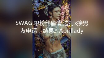 单身小妹子露脸精彩展示，身材不错完美展示，掰开逼逼给狼友看特写，揉奶自慰看淫水流出，听狼友指挥好骚啊.mp4