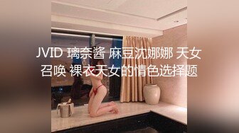 VNS-007 萍水相逢 变态女店主惨遭受害者凌辱 维纳斯 x 麻豆传媒映画