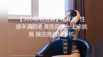 STP24355 身材很棒的欲女模特激情大秀 全程露脸无毛白虎骚穴陪狼友发骚&nbsp;&nbsp;自慰呻吟揉骚奶子 表情诱人勾搭狼友打飞机