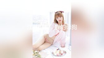 [MP4/551MMB]【91约妹达人】打游戏认识的学生妹，帅哥颜值影响下，主动开房脱光爆操，超清画质AI增强版