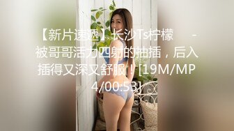 熟女阿姨 小贫乳 淫水超多 被无套输出 沉浸式享受大肉棒的幸宠 性福满满