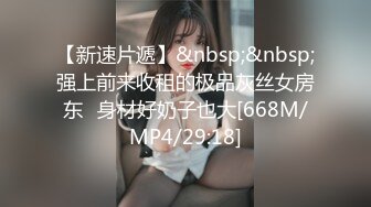 【极品萝莉少女】软软兔 洛丽塔妹妹口穴榨精 湿嫩蜜穴美妙酮体 公狗腰疾速输出 白带都干出来N次高潮 内射中出