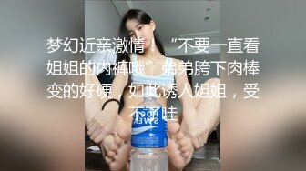 《台湾情侣泄密》高中女生和男友啪啪被好友曝光 (2)