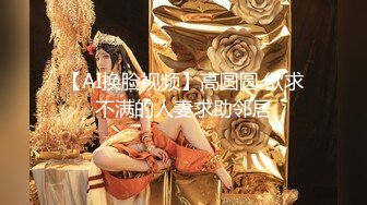 【极品性爱??蜂腰美臀】推特约炮大神『夏次健』调教爆操小母狗??骑乘内射 侧插高潮 可甜可盐 可御可萌 调教篇