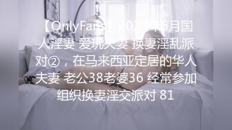 无水印[MP4/747M]9/26 气质骚女的诱惑撅着屁股掰开骚穴插玩小豆豆给狼友展示VIP1196