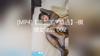 短裙黑丝极品女神，隔着内裤磨蹭小穴，换上女仆装跪地深喉