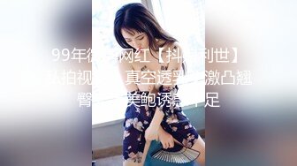 酒店偷拍时尚性感的长发美女课余时间和帅学长开房啪啪,看2人的态度应该不止一次操逼了,美女胸大又漂亮.