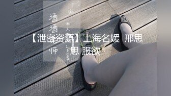 窗前露出，后入老婆