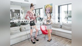 破解监控偷拍少妇偷情！巨乳美少妇欲求不满 趁老公不在带野男人回家激情！