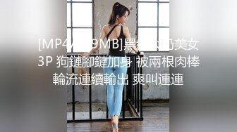 【Stripchat】杨超越既视感女主播「xixi」扒开性感黑丝双腿用跳蛋自慰咬手指表情超级魅惑