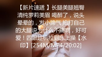 甜美大学生露脸精彩大秀直播诱惑，肤白貌美好身材听狼友指挥揉奶玩逼，塞着跳蛋自慰尿尿